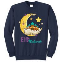 Eid Alfitr Mubarak Kareem Happy Ramadan Karim Sweatshirt