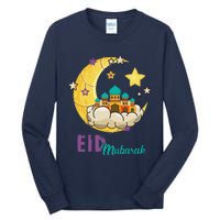 Eid Alfitr Mubarak Kareem Happy Ramadan Karim Tall Long Sleeve T-Shirt