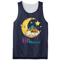 Eid Alfitr Mubarak Kareem Happy Ramadan Karim Mesh Reversible Basketball Jersey Tank