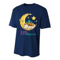 Eid Alfitr Mubarak Kareem Happy Ramadan Karim Performance Sprint T-Shirt