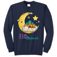 Eid Alfitr Mubarak Kareem Happy Ramadan Karim Tall Sweatshirt