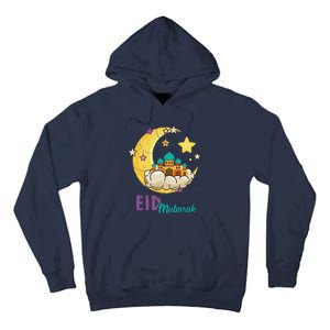 Eid Alfitr Mubarak Kareem Happy Ramadan Karim Tall Hoodie