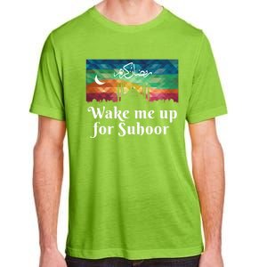 Eid Alfitr Mubarak Kareem Karim Celebration Suhoor Meaningful Gift Adult ChromaSoft Performance T-Shirt