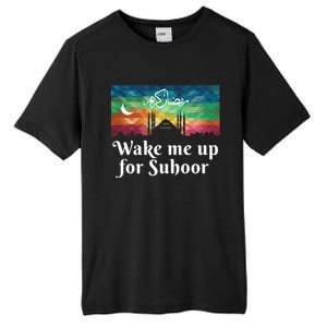 Eid Alfitr Mubarak Kareem Karim Celebration Suhoor Meaningful Gift Tall Fusion ChromaSoft Performance T-Shirt