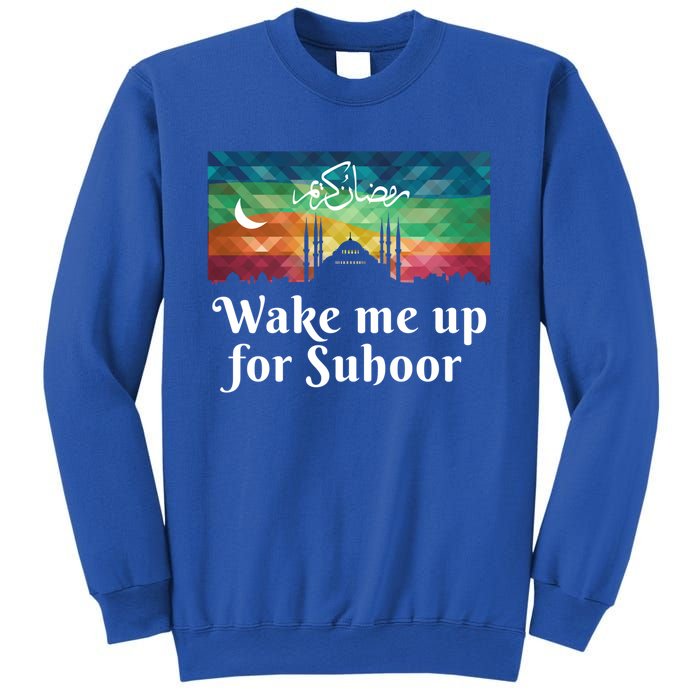 Eid Alfitr Mubarak Kareem Karim Celebration Suhoor Meaningful Gift Sweatshirt