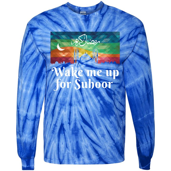 Eid Alfitr Mubarak Kareem Karim Celebration Suhoor Meaningful Gift Tie-Dye Long Sleeve Shirt