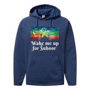 Eid Alfitr Mubarak Kareem Karim Celebration Suhoor Meaningful Gift Performance Fleece Hoodie