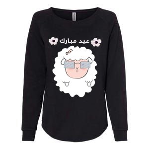 Eid Adha Mubarak And Mom Welcoming Muslim Eid Day Gift Womens California Wash Sweatshirt