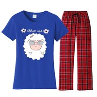 Eid Adha Mubarak And Mom Welcoming Muslim Eid Day Gift Women's Flannel Pajama Set