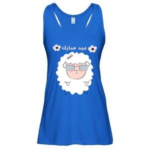 Eid Adha Mubarak And Mom Welcoming Muslim Eid Day Gift Ladies Essential Flowy Tank