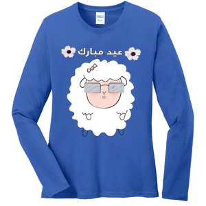 Eid Adha Mubarak And Mom Welcoming Muslim Eid Day Gift Ladies Long Sleeve Shirt