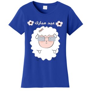 Eid Adha Mubarak And Mom Welcoming Muslim Eid Day Gift Women's T-Shirt