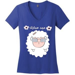 Eid Adha Mubarak And Mom Welcoming Muslim Eid Day Gift Women's V-Neck T-Shirt