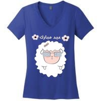 Eid Adha Mubarak And Mom Welcoming Muslim Eid Day Gift Women's V-Neck T-Shirt