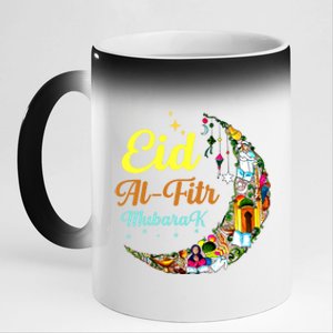 Eid Algiftfitr Mubarak Happy Eid Crescent Moon Eid Present Meaningful Gift 11oz Black Color Changing Mug