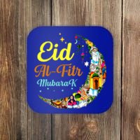 Eid Algiftfitr Mubarak Happy Eid Crescent Moon Eid Present Meaningful Gift Coaster