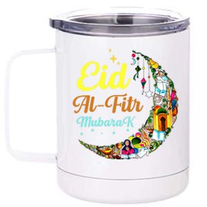 Eid Algiftfitr Mubarak Happy Eid Crescent Moon Eid Present Meaningful Gift 12 oz Stainless Steel Tumbler Cup