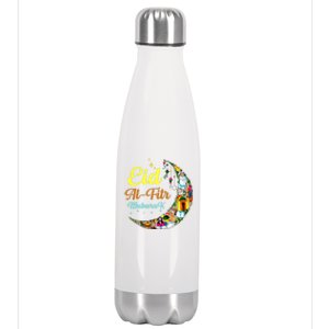 Eid Algiftfitr Mubarak Happy Eid Crescent Moon Eid Present Meaningful Gift Stainless Steel Insulated Water Bottle