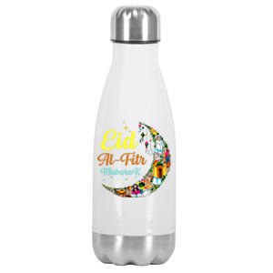 Eid Algiftfitr Mubarak Happy Eid Crescent Moon Eid Present Meaningful Gift Stainless Steel Insulated Water Bottle