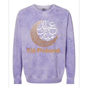 Eid Alfitr Mubarak Kareem Eid Karim Eid Mubarak Eid Alfunny Giftfitr Meaningful Colorblast Crewneck Sweatshirt