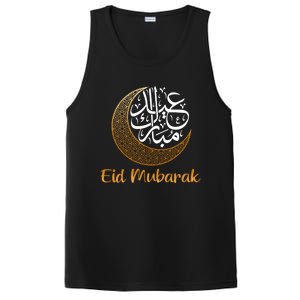 Eid Alfitr Mubarak Kareem Eid Karim Eid Mubarak Eid Alfunny Giftfitr Meaningful PosiCharge Competitor Tank