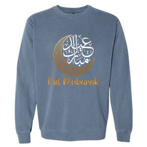 Eid Alfitr Mubarak Kareem Eid Karim Eid Mubarak Eid Alfunny Giftfitr Meaningful Garment-Dyed Sweatshirt