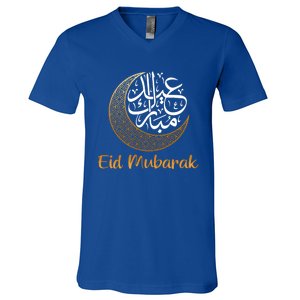 Eid Alfitr Mubarak Kareem Eid Karim Eid Mubarak Eid Alfunny Giftfitr Meaningful V-Neck T-Shirt