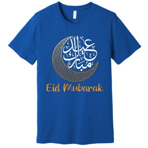 Eid Alfitr Mubarak Kareem Eid Karim Eid Mubarak Eid Alfunny Giftfitr Meaningful Premium T-Shirt