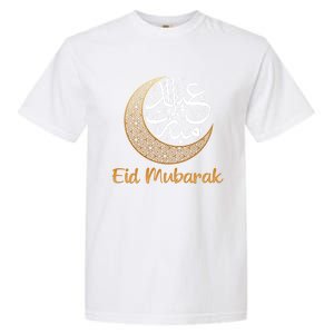 Eid Alfitr Mubarak Kareem Eid Karim Eid Mubarak Eid Alfunny Giftfitr Meaningful Garment-Dyed Heavyweight T-Shirt