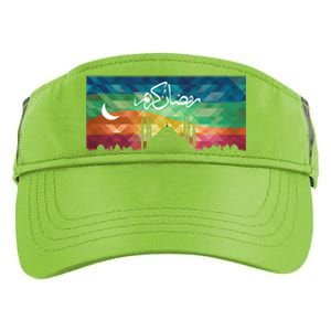 Eid Alfitr Mubarak Kareem Karim Celebration Colorful Mosque Gift Adult Drive Performance Visor