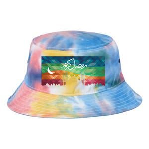 Eid Alfitr Mubarak Kareem Karim Celebration Colorful Mosque Gift Tie Dye Newport Bucket Hat