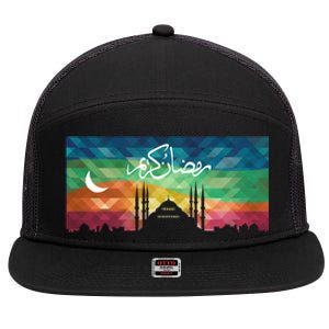 Eid Alfitr Mubarak Kareem Karim Celebration Colorful Mosque Gift 7 Panel Mesh Trucker Snapback Hat