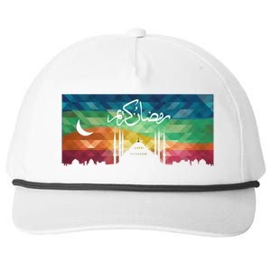 Eid Alfitr Mubarak Kareem Karim Celebration Colorful Mosque Gift Snapback Five-Panel Rope Hat