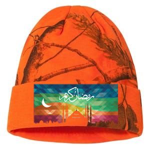 Eid Alfitr Mubarak Kareem Karim Celebration Colorful Mosque Gift Kati Licensed 12" Camo Beanie