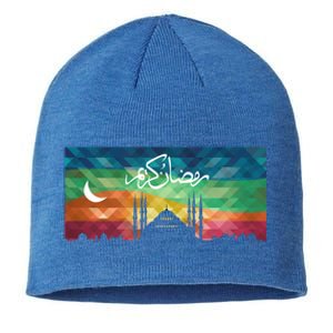 Eid Alfitr Mubarak Kareem Karim Celebration Colorful Mosque Gift Sustainable Beanie