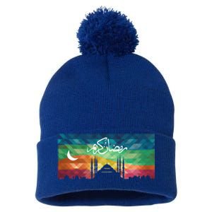 Eid Alfitr Mubarak Kareem Karim Celebration Colorful Mosque Gift Pom Pom 12in Knit Beanie