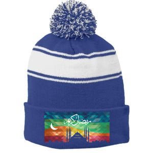 Eid Alfitr Mubarak Kareem Karim Celebration Colorful Mosque Gift Stripe Pom Pom Beanie