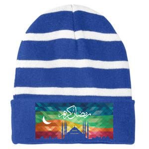 Eid Alfitr Mubarak Kareem Karim Celebration Colorful Mosque Gift Striped Beanie with Solid Band