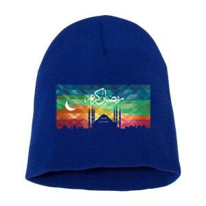 Eid Alfitr Mubarak Kareem Karim Celebration Colorful Mosque Gift Short Acrylic Beanie