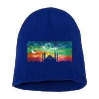 Eid Alfitr Mubarak Kareem Karim Celebration Colorful Mosque Gift Short Acrylic Beanie