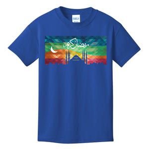 Eid Alfitr Mubarak Kareem Karim Celebration Colorful Mosque Gift Kids T-Shirt