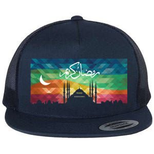 Eid Alfitr Mubarak Kareem Karim Celebration Colorful Mosque Gift Flat Bill Trucker Hat