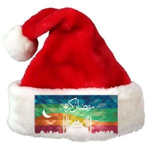 Eid Alfitr Mubarak Kareem Karim Celebration Colorful Mosque Gift Premium Christmas Santa Hat