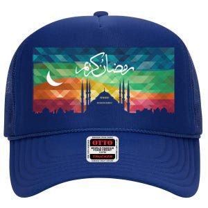 Eid Alfitr Mubarak Kareem Karim Celebration Colorful Mosque Gift High Crown Mesh Back Trucker Hat