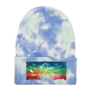 Eid Alfitr Mubarak Kareem Karim Celebration Colorful Mosque Gift Tie Dye 12in Knit Beanie