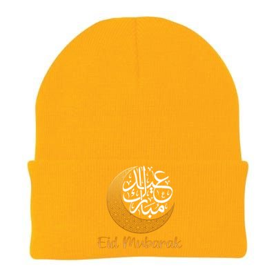 Eid Alfitr Mubarak Kareem Eid Karim Eid Mubarak Eid Algiftfitr Cute Gift Knit Cap Winter Beanie