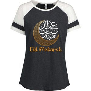 Eid Alfitr Mubarak Kareem Eid Karim Eid Mubarak Eid Algiftfitr Cute Gift Enza Ladies Jersey Colorblock Tee