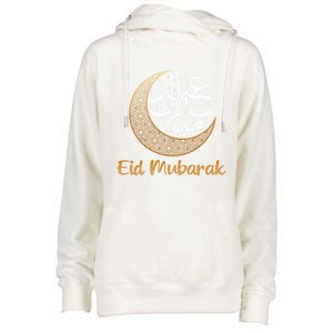 Eid Alfitr Mubarak Kareem Eid Karim Eid Mubarak Eid Algiftfitr Cute Gift Womens Funnel Neck Pullover Hood