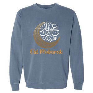 Eid Alfitr Mubarak Kareem Eid Karim Eid Mubarak Eid Algiftfitr Cute Gift Garment-Dyed Sweatshirt