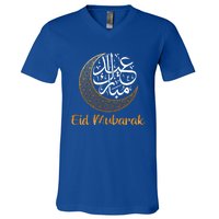 Eid Alfitr Mubarak Kareem Eid Karim Eid Mubarak Eid Algiftfitr Cute Gift V-Neck T-Shirt